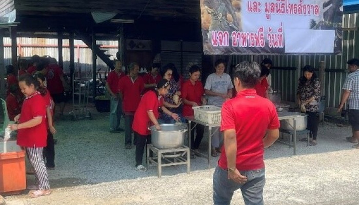 ในระหว่างวันที่ 5 – 6 มีนาคม 2566 โรงทานสมเด็จพระเจ้าตากสินมหาราช และมูลนิธิไทรสังวาล ได้ดำเนินการแจกอาหาร  เพื่อช่วยเหลือประชาชน