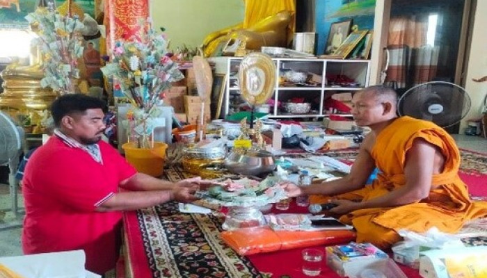 ทำบุญทอดผ้าป่า ณ วัดหนองปรือ จังหวัดบุรีรัมย์
